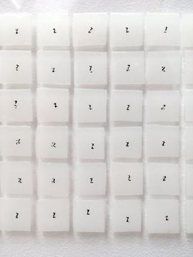Collection de lettres — (détail), 2018