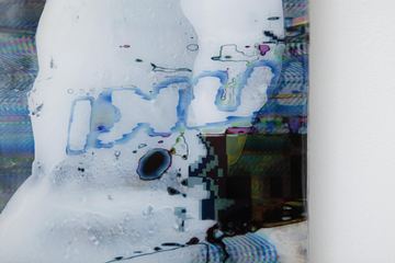 Couturière — (détail), 2020